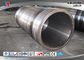Forjamento de aço do tubo do grande diâmetro de ASTM personalizado para o anel moldado da engrenagem