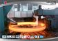 Mechanical Alloy Steel Flange Forging High Strength Quenching / Normalizing