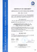 China JIANGSU HUI XUAN NEW ENERGY EQUIPMENT CO.,LTD Certificações